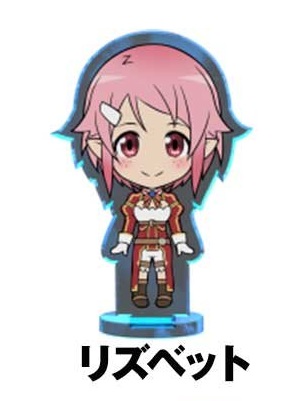 リズベット