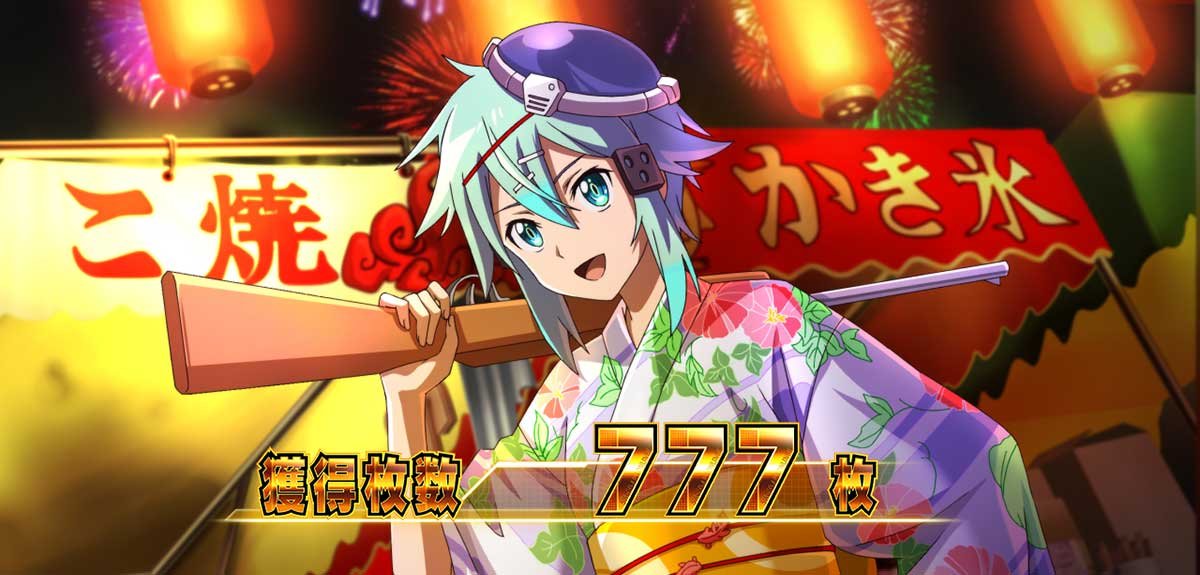 夏祭り