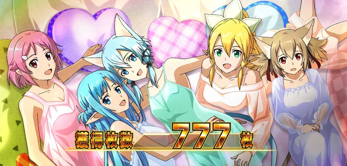 パジャマ