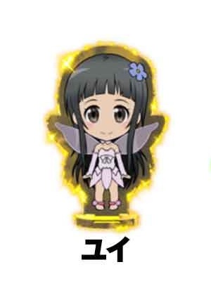 ユイ