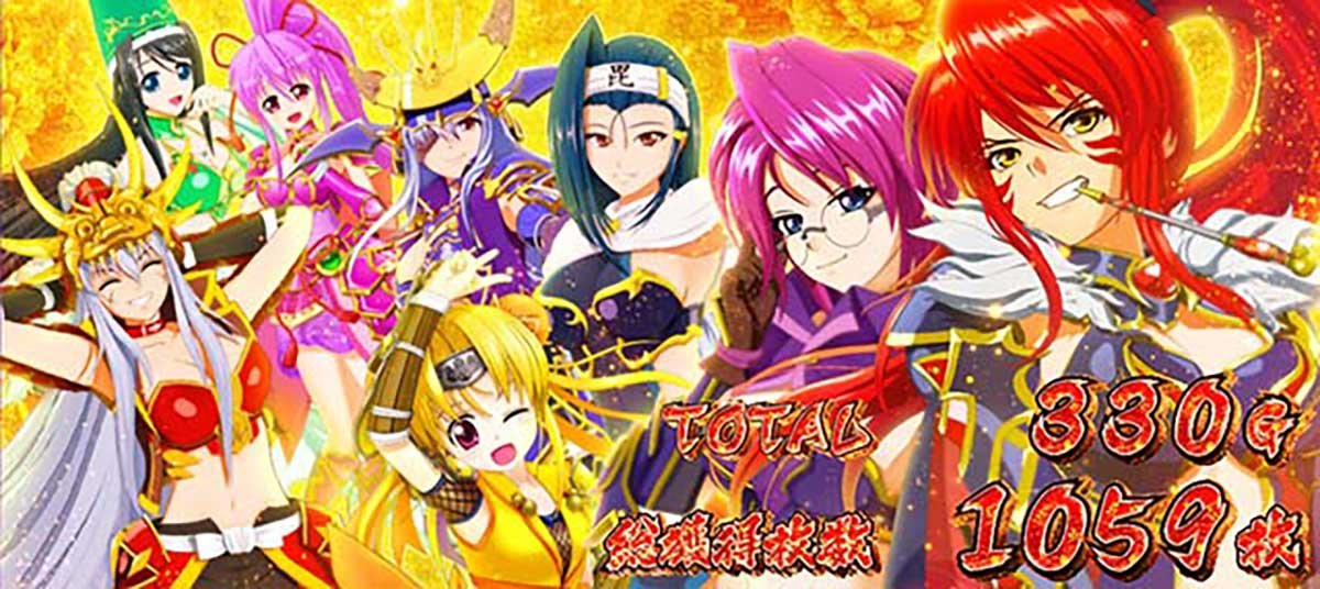 乙女集合（金背景）
