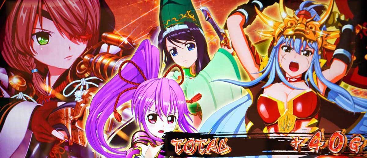 イエヤス・ヨシモト・シンゲン・カンスケ