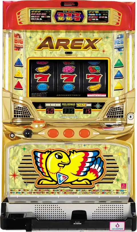 「アレックス」の筐体画像