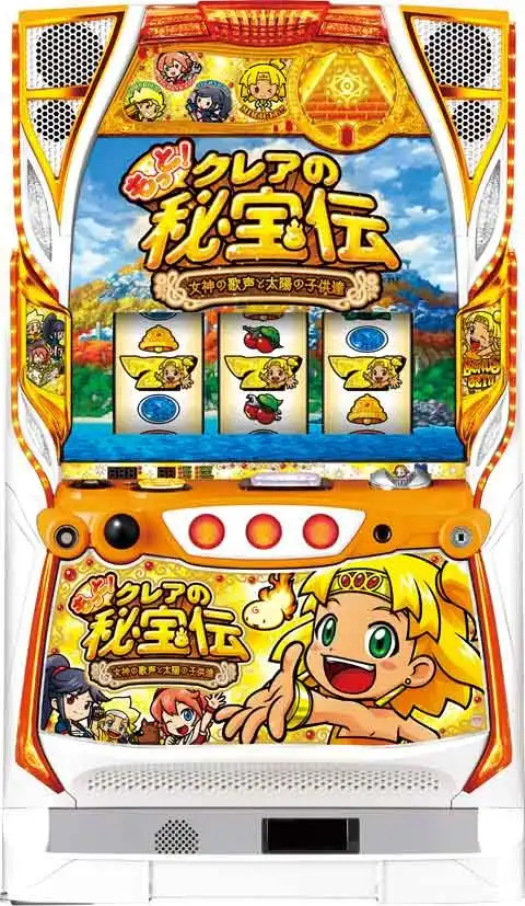 「もっと!クレアの秘宝伝 女神の歌声と太陽の子供達」の筐体画像