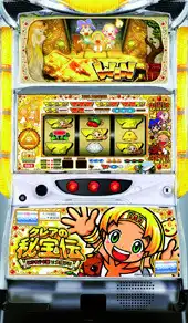 クレアの秘宝伝はじまりの扉と太陽の石