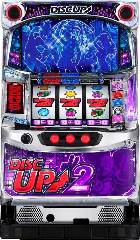 「パチスロディスクアップ2」の筐体画像