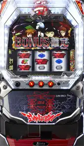 「ヱヴァンゲリヲン-決意の刻-」の筐体画像