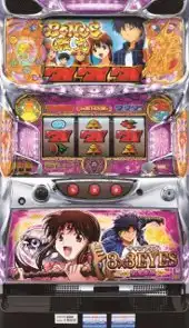 「3×3EYES聖魔覚醒」の筐体画像