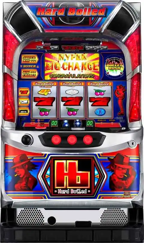 「パチスロハードボイルド」の筐体画像