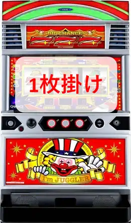 「6号機ジャグラー1枚掛け」の筐体画像