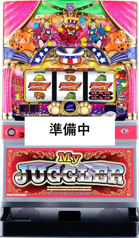 「マイジャグラーⅥ」の筐体画像