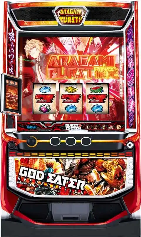 「スマスロ ゴッドイーター リザレクション」の筐体画像