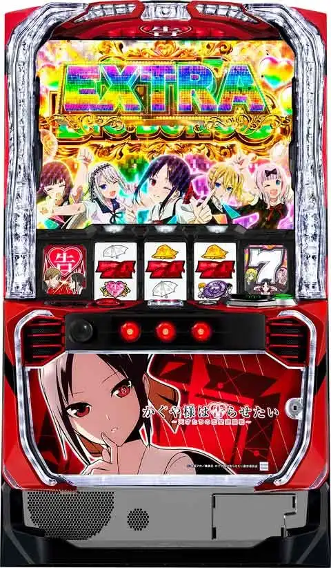 「パチスロ かぐや様は告らせたい」の筐体画像