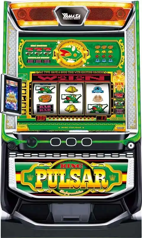 「スマスロキングパルサー」の筐体画像