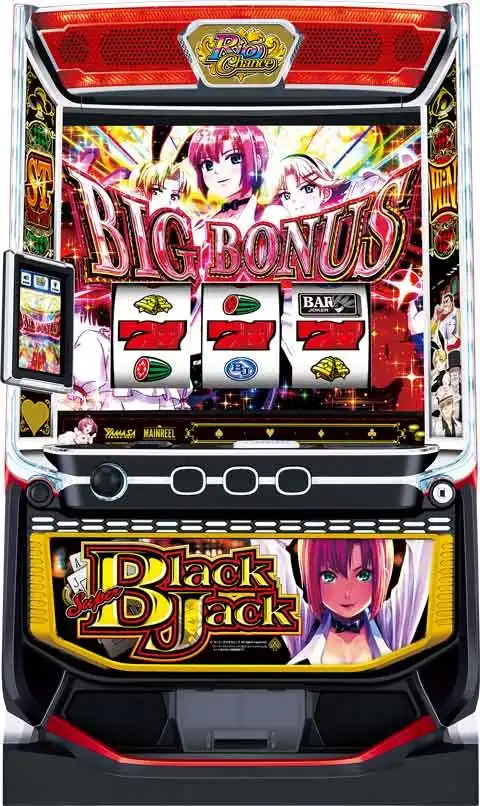 「スマスロスーパーブラックジャック」の筐体画像