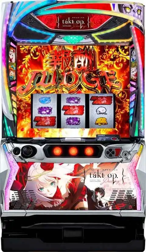 「Lタクトオーパス デスティニー」の筐体画像