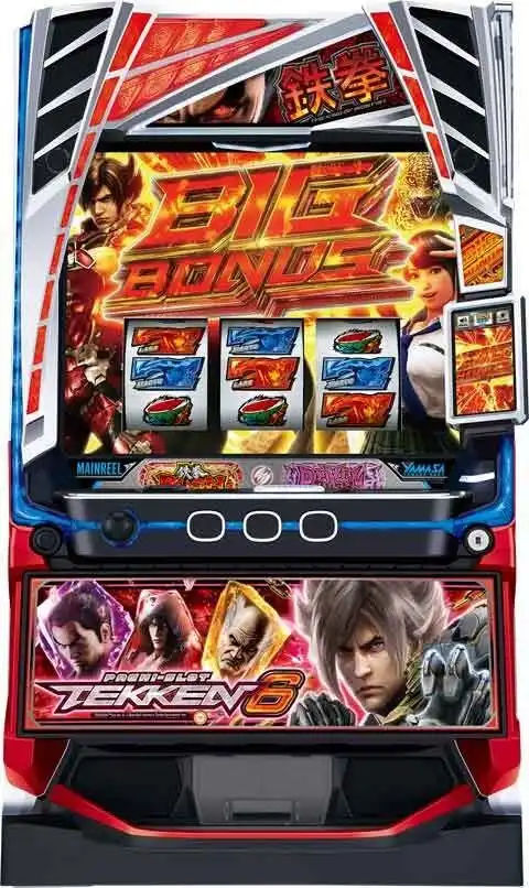 「スマスロ鉄拳6」の筐体画像