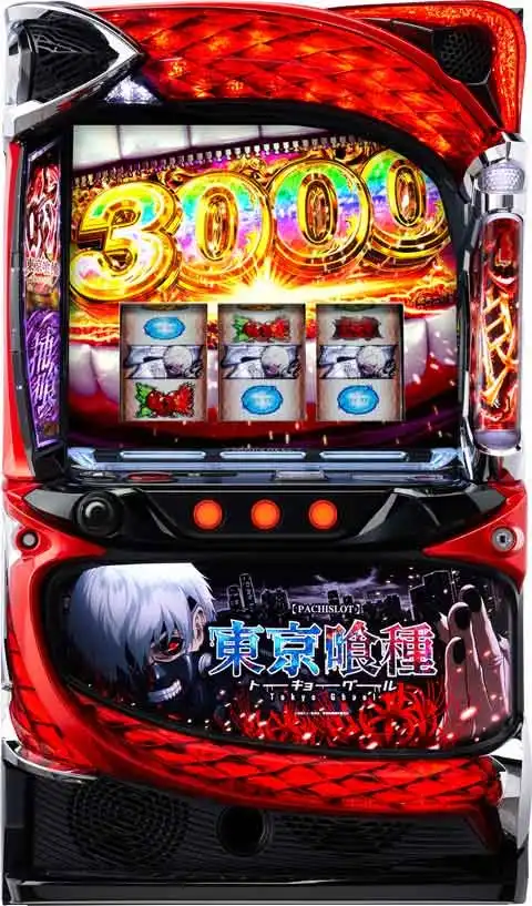 「L東京喰種」の筐体画像