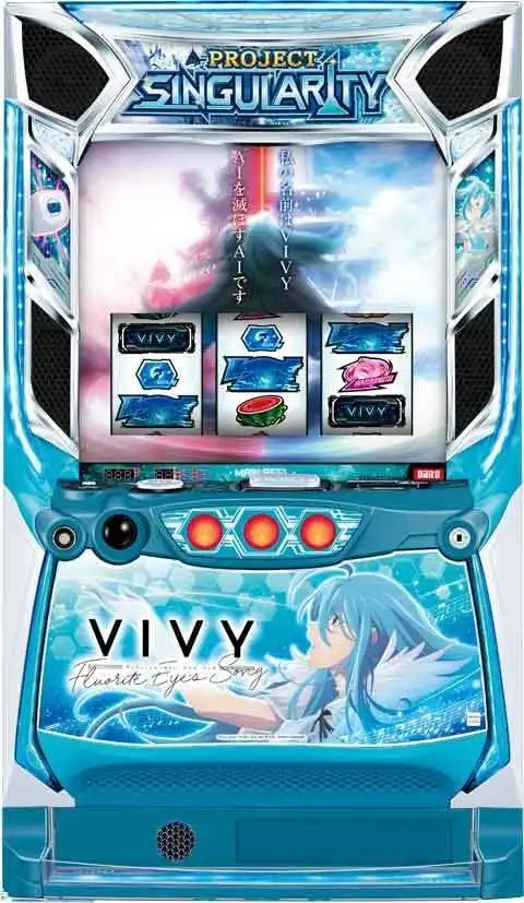 「スロット Vivy ‐Fluorite Eye's Song‐」の筐体画像