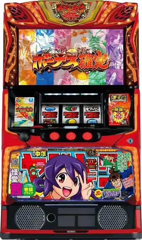 「スマスロ やじきた道中記参る!」の筐体画像