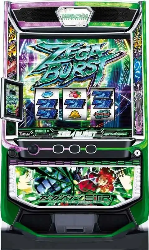 「スマスロゼーガペインETR」の筐体画像