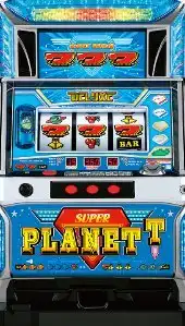 「スーパープラネットDX」の筐体画像