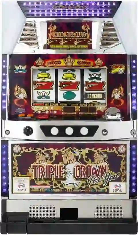 トリプルクラウン30