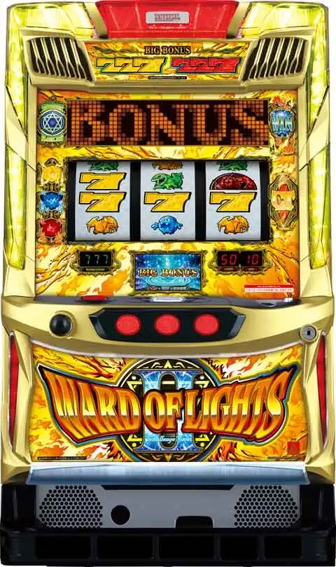 「ワードオブライツII」の筐体画像