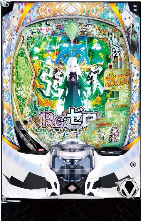 パチンコ「e Re:ゼロから始める異世界生活 season2」の筐体画像
