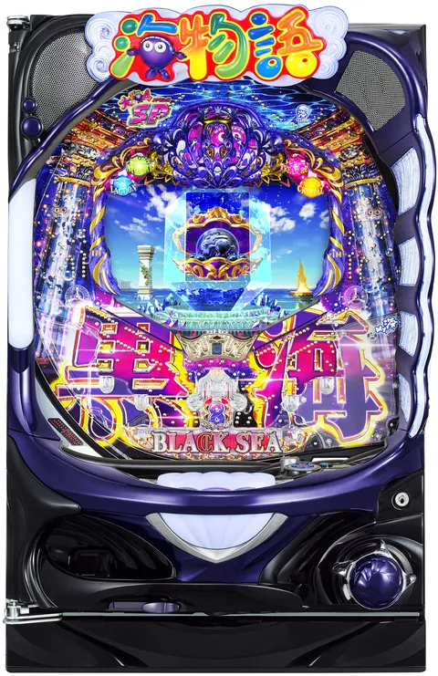 パチンコ「P大海物語4スペシャルBLACK」の筐体画像