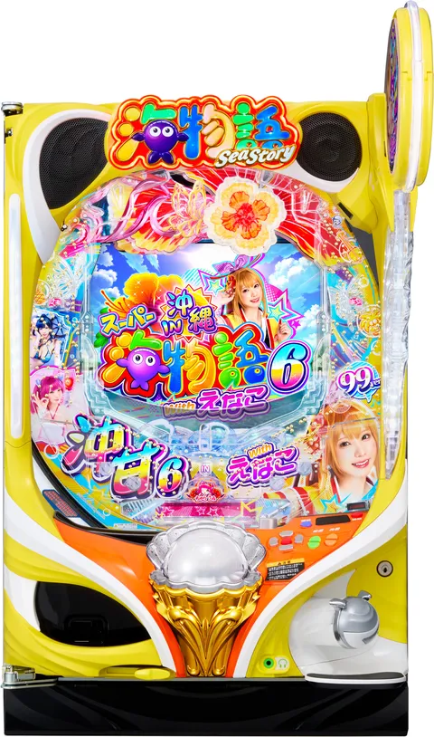 パチンコ「PAスーパー海物語IN沖縄6 Withえなこ」の筐体画像
