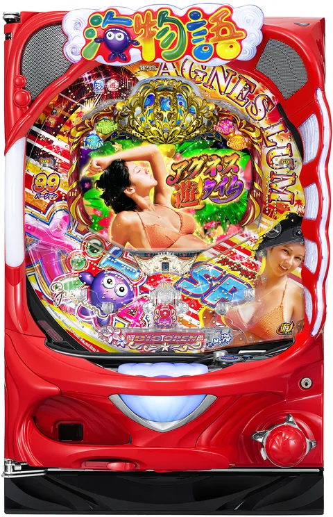 パチンコ「PA大海物語4スペシャル Withアグネス・ラム」の筐体画像