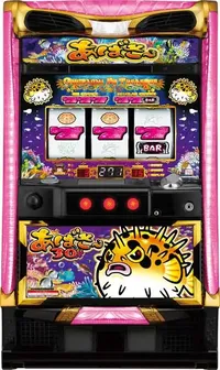 「Sアバサー」の筐体画像