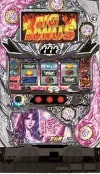 「A‐SLOT北斗の拳 将」の筐体画像