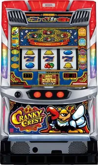 「クランキークレスト」の筐体画像