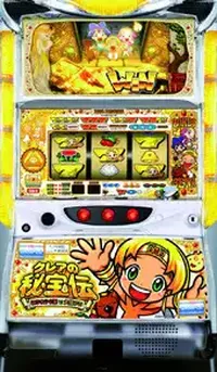 「クレアの秘宝伝はじまりの扉と太陽の石」の筐体画像