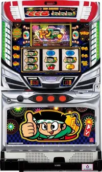 「ドンちゃん2」の筐体画像