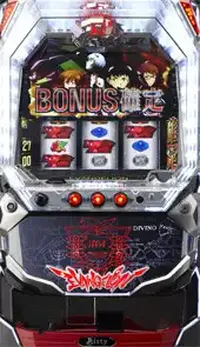 「ヱヴァンゲリヲン-決意の刻-」の筐体画像