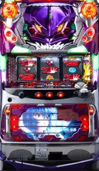 「ヱヴァンゲリヲン-生命の鼓動-」の筐体画像
