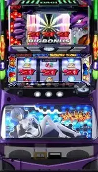 「新世紀エヴァンゲリオン-魂の軌跡-」の筐体画像