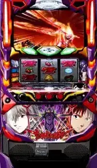 「エヴァンゲリオン 魂を繋ぐもの」の筐体画像