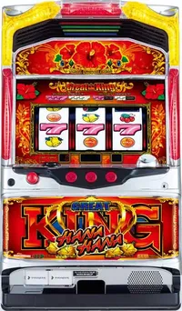 「グレートキングハナハナ-30」の筐体画像