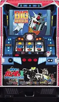 「機動戦士ガンダムⅡ～哀・戦士編～」の筐体画像