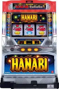 「HANABI（2015）」の筐体画像