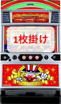 「6号機ジャグラー1枚掛け」の筐体画像