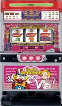 「ラブリージャグラー」の筐体画像