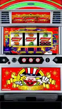 「ネオアイムジャグラーEX」の筐体画像