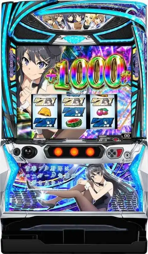 「L青春ブタ野郎はバニーガール先輩の夢を見ない」の筐体画像