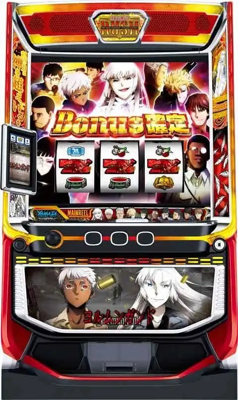 「スマスロヨルムンガンド」の筐体画像