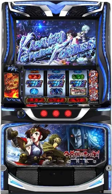 「スマスロ 甲鉄城のカバネリ 海門(うなと)決戦」の筐体画像